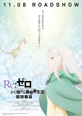 狠狠色噜噜狠狠狠狠2022