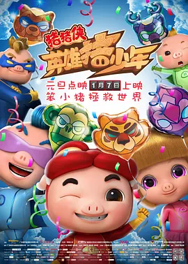 国内自拍2021