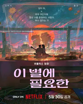 成人拍拍拍免费视频网站