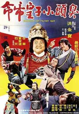 成人国内精品久久久久影