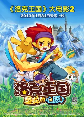 驯养母狗记