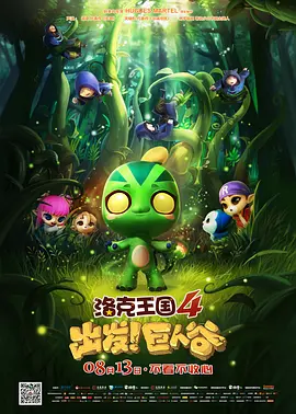 亚洲国产成人精品久久