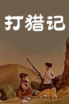 日韩视频一区二区三区