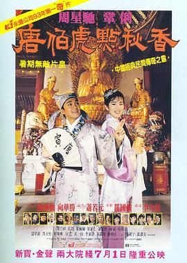国产91嫩草精品