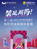 日老女人