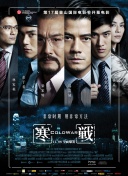 国产无一区二区