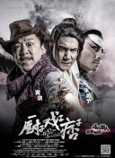 亚洲国产精品欧美综合