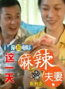 精品国产亚洲一区二区三区