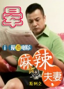 性强烈欧美一级毛片