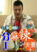久久久久久尹人网香蕉