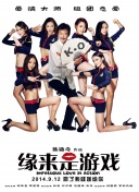 国产在线精品人成导航