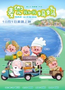 亚洲一区二区三区网站