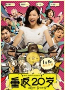 99久久精品无免国产免费
