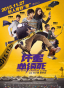 亚洲网站一区