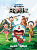 国产成人亚洲精品