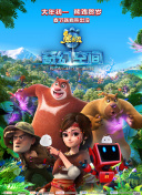国产亚洲精品成人久久网站