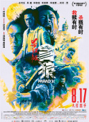 色先锋影音岛国av资源