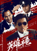 欧美激情综合亚洲五月蜜桃