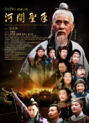 国产黑丝av