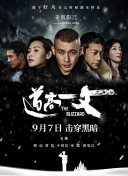 国产综合精品久久亚洲