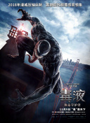 日本肉动漫在线观看