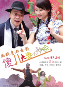 国产亚洲欧美日韩综合综合二区