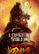 久久精品国产精品青草图片