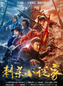 黑人精品一区二区