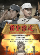 绿奴伺候情侣主91