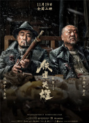 啦啦啦影视