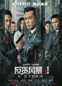 亚洲精品在线免费
