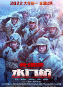 青青草青青操