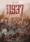 亚洲精品国产福利在线观看