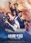 亚洲人成伊人成综合网久久久