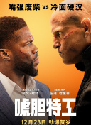 国产91精品在线播放