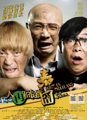 日韩电影一区二区