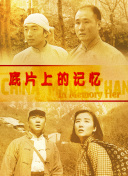 伦理网站