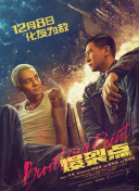 福利视频在线免费观看