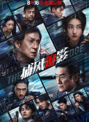 日韩无砖专区体验区