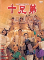 久久精品高清