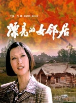 女人18片毛片30分钟