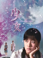 青青青在线视频