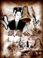 法国航空未删减版在线观看