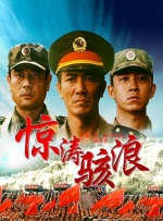 成人综合视频网