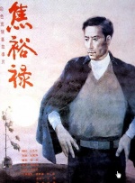 91免费在线