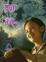 伊人xxxx