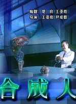 免费在线观看国产