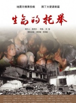 精品一区二区三区在线视频观看