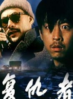 日本免费www