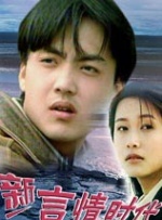 先锋影音资源av